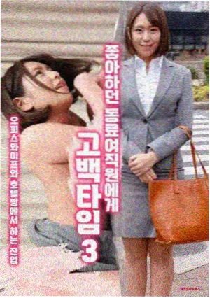 MI动漫社片单货架第四张唱片封面：电视动画竞技分类